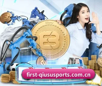 球速体育 APP